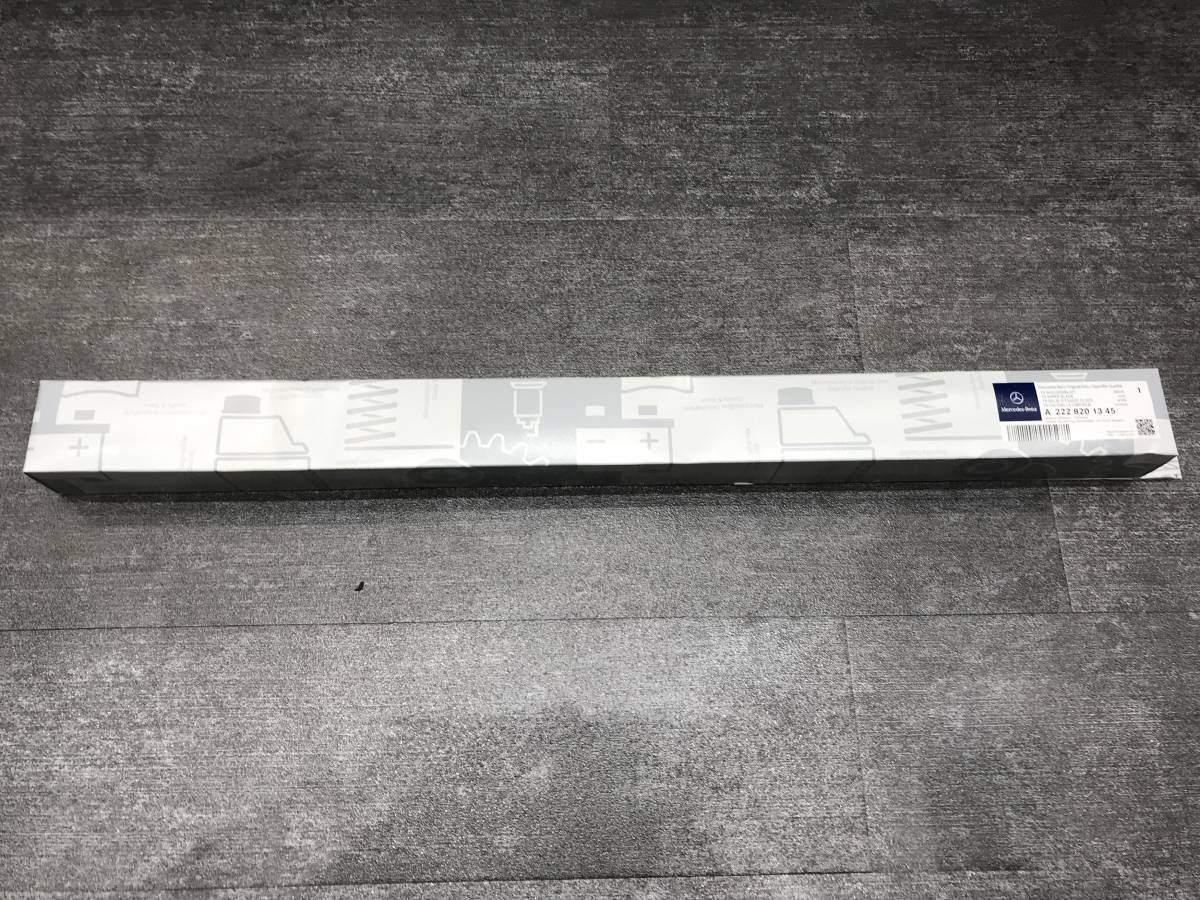 純正 メルセデスベンツ Sクラス W222型 左H用 A2228201345 フロントガラス用 ワイパー左右2本セット 管理№02