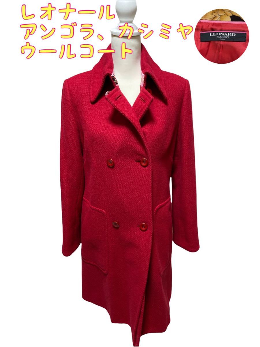 LEONARD コート equaljustice.wy.gov