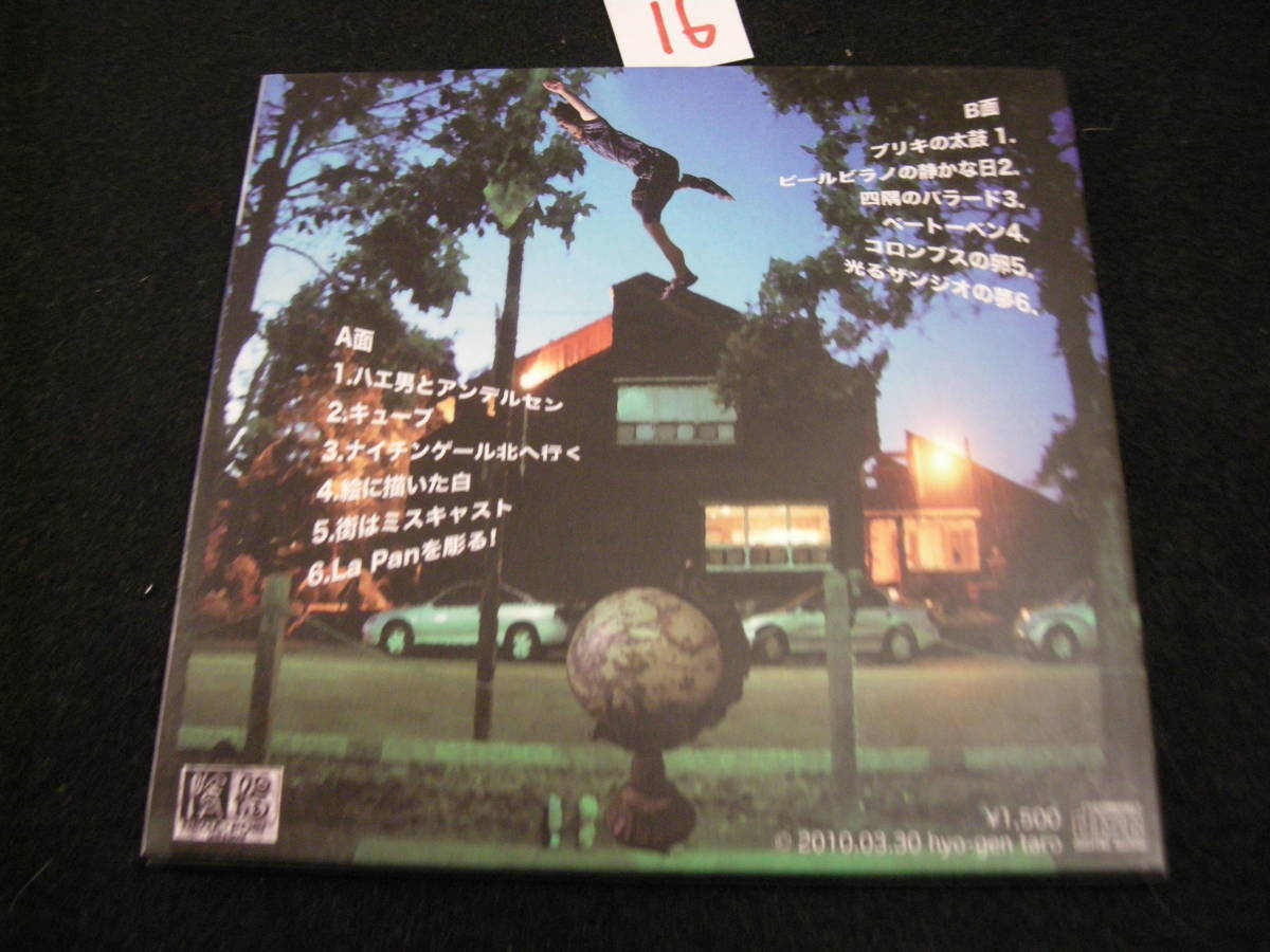 item_image_2