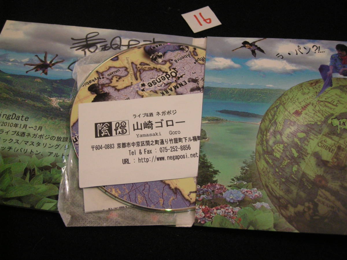 item_image_3