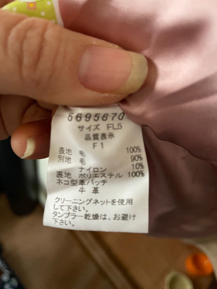フランシュリッペコート fl5 | laninternet.com.br
