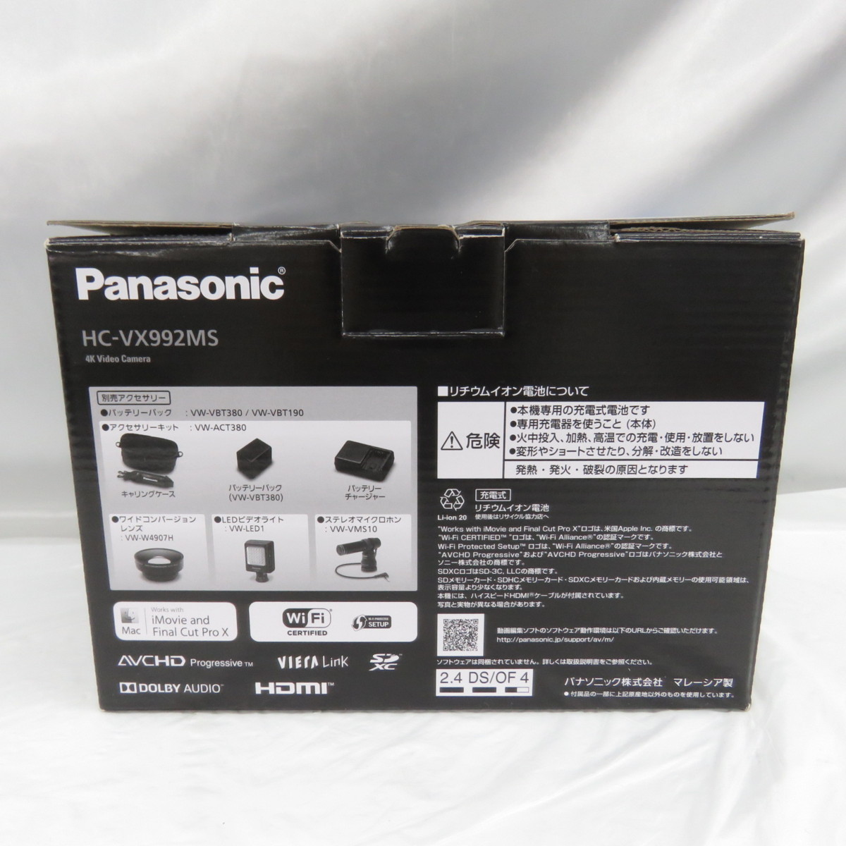 未使用/展示品】Panasonic パナソニック デジタル4Kビデオカメラ HC