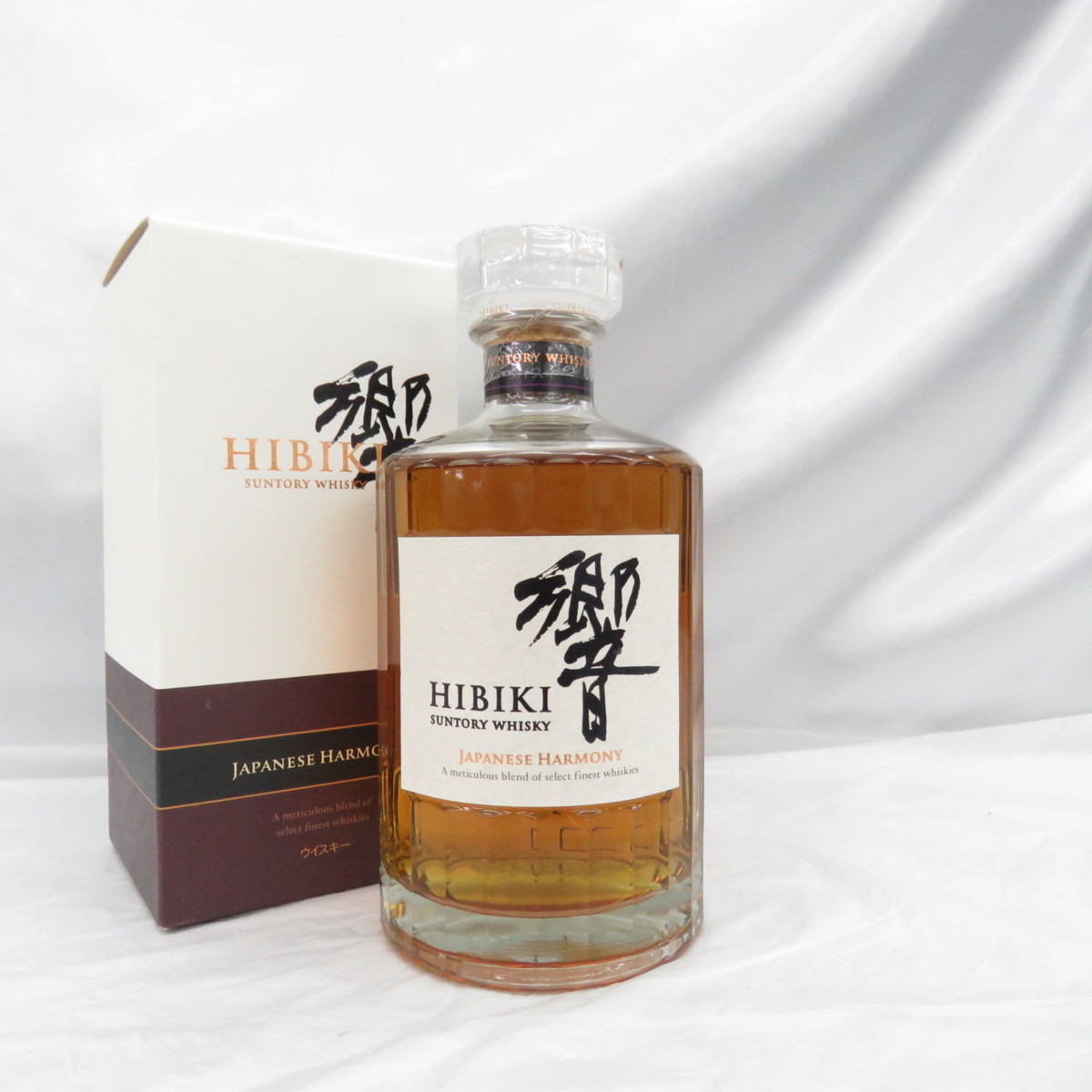 未開栓】SUNTORY サントリー 響 HIBIKI ジャパニーズハーモニー