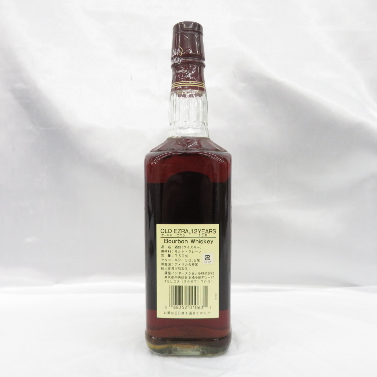 未開栓】OLD EZRA オールド エズラ 12年 ウイスキー 750ml 50.5