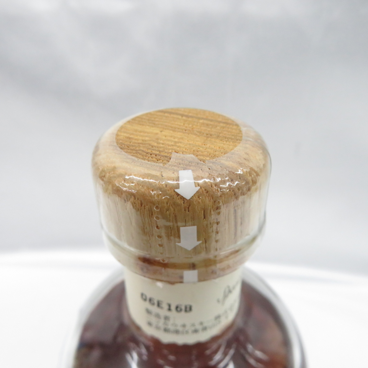 未開栓】NIKKA スーパーニッカ 原酒 ヴァッテッド ピュアモルト