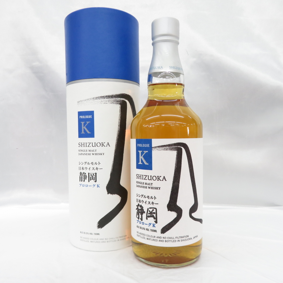 高級 ガイアフロー 55.5度 700ml シングルモルトウイスキー 静岡