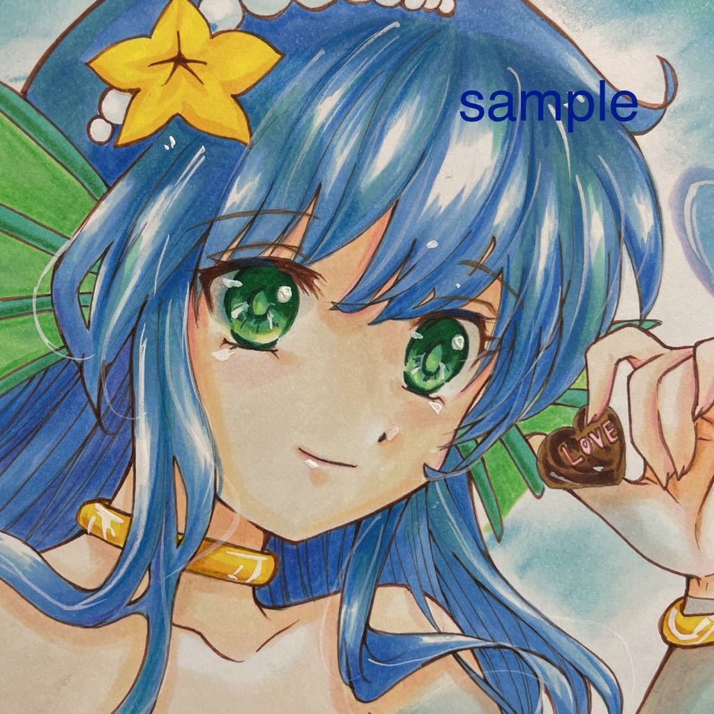 Yahoo!オークション - 同人 直筆手描きイラスト ぷよぷよせりり Yahoo!オークション - 同人 直筆手描きイラスト ぷよぷよせりり