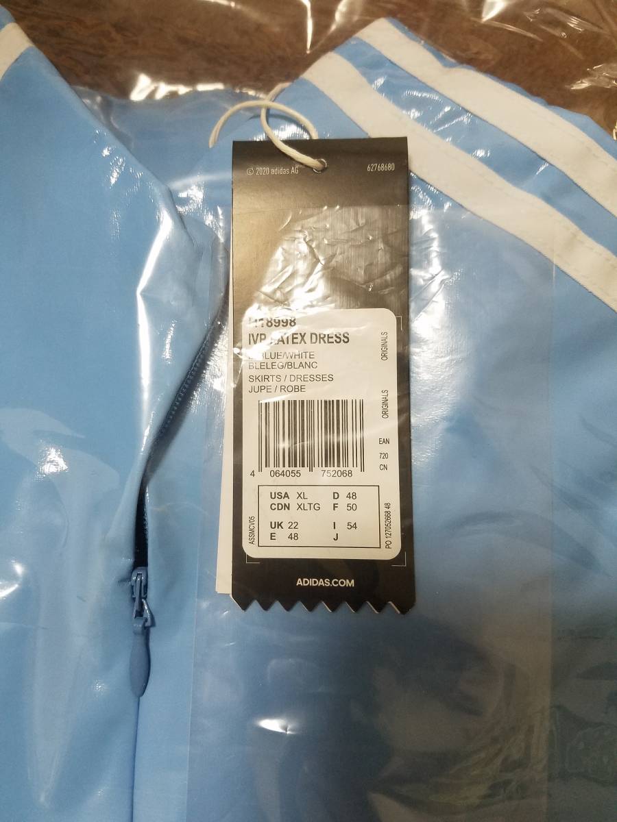 Adidas IVY PARK LATEX DRESS XL