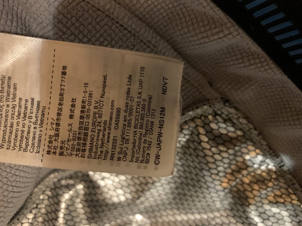 SHIMANO(シマノ) パフォーマンスウインドブレークジャケット SHIMANO(シマノ) パフォーマンスウインドブレークジャケット