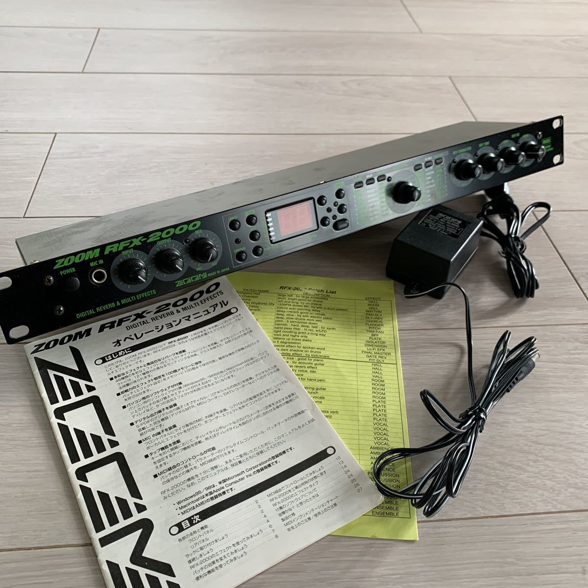 動作品 ZOOM ズーム multi effector マルチエフェクター エフェクター