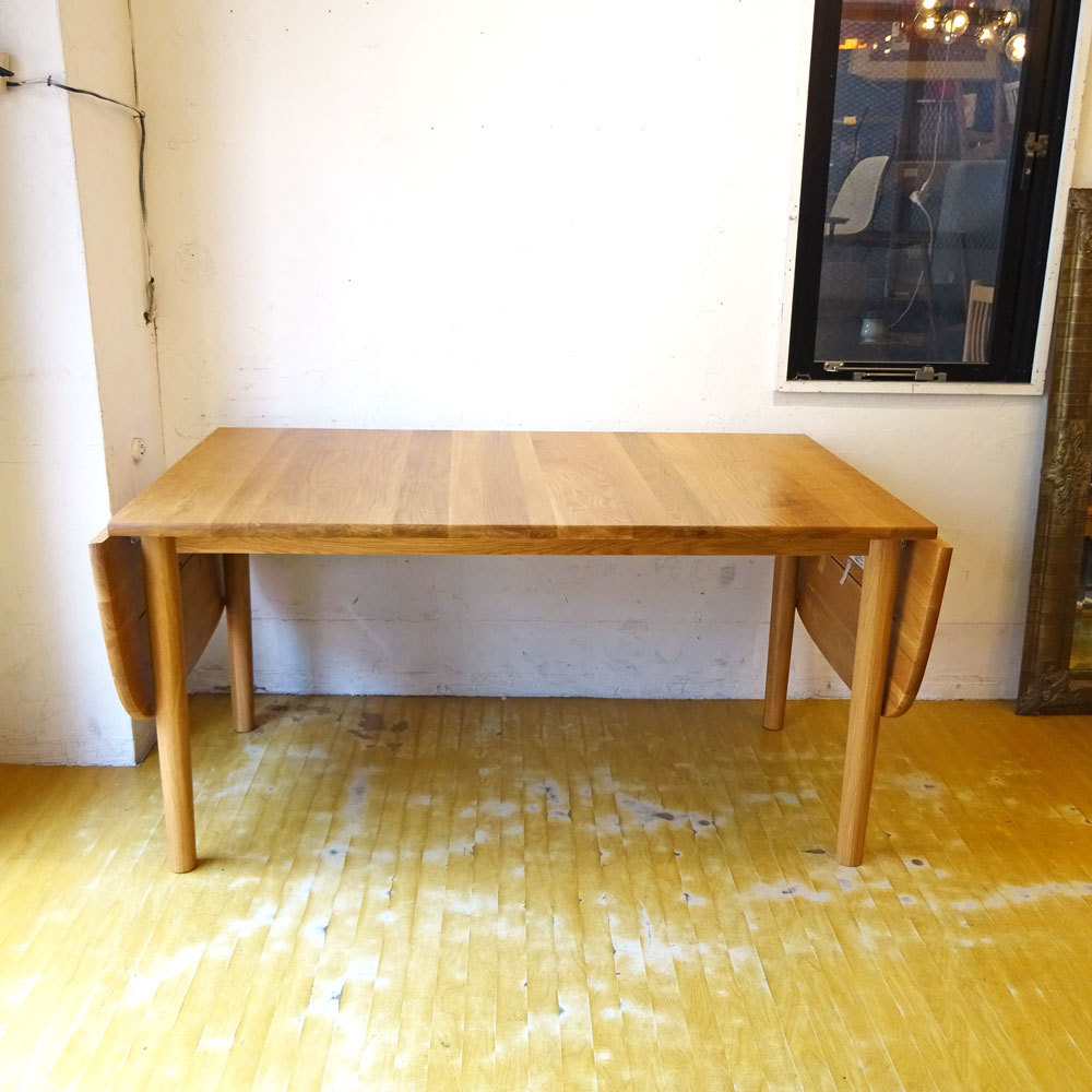 最新作 美品・廃盤希少☆無印 木製エクステンションテーブル