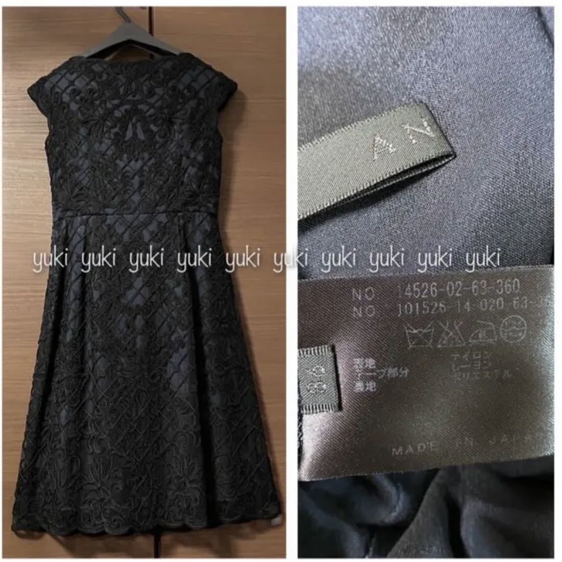 ANAYI ツートンチュール刺繍ワンピース www.lram-fgr.ma