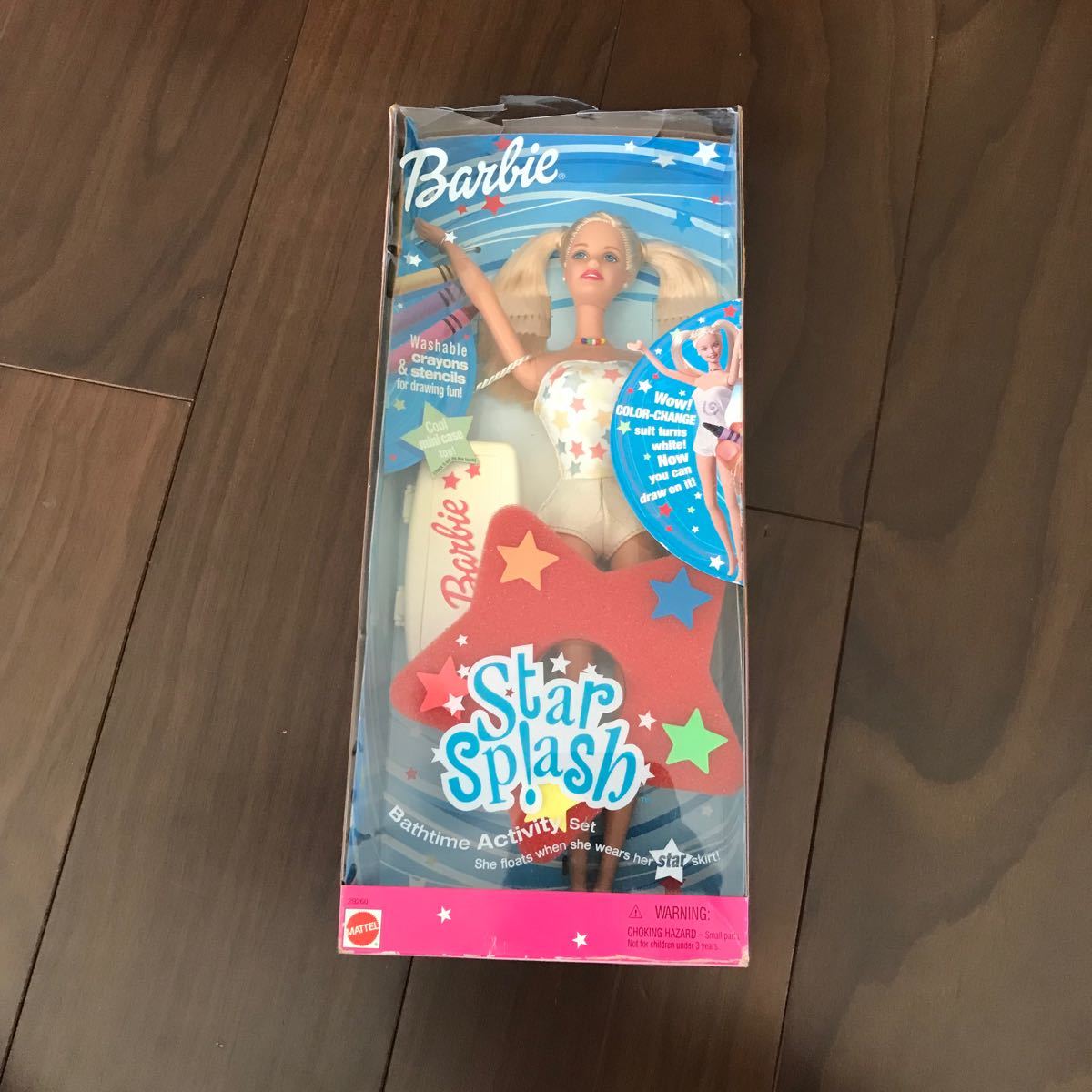 star splash barbie