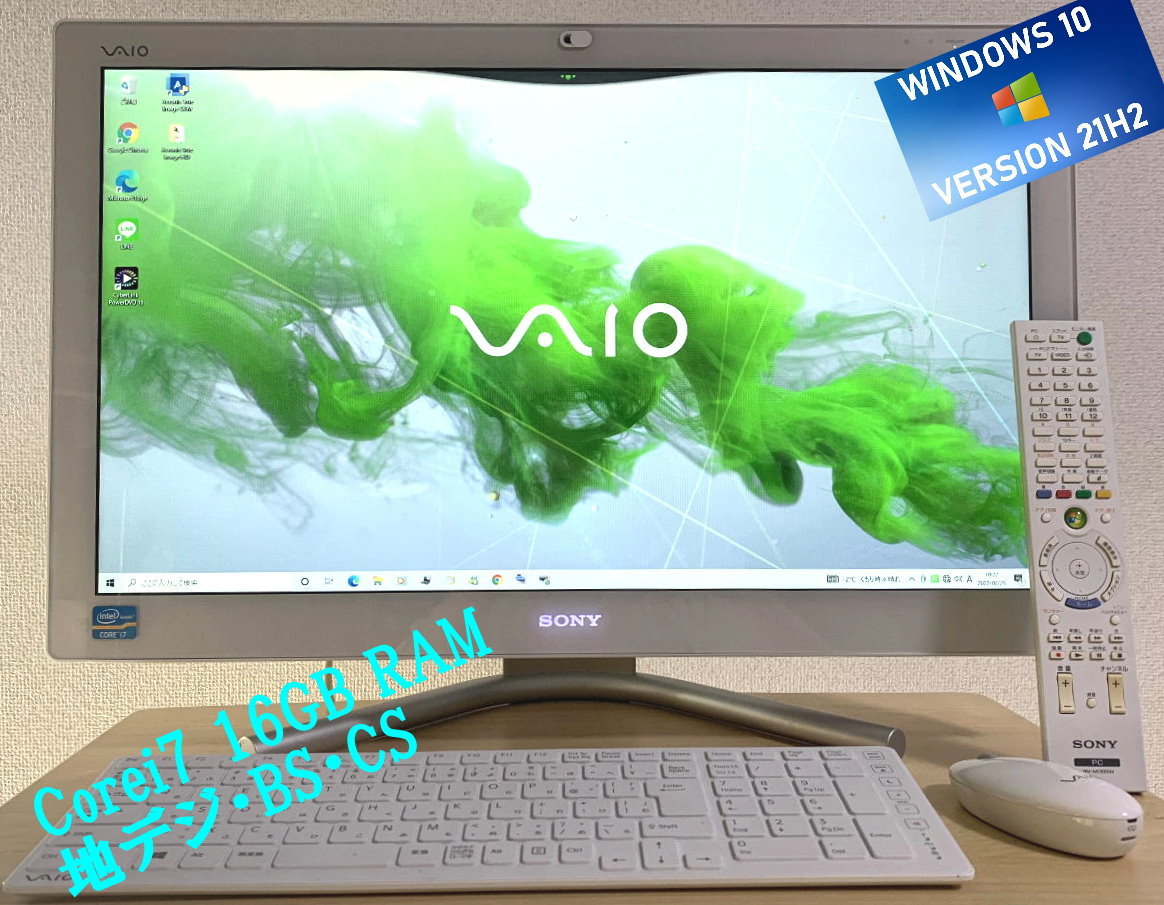 SONY VAIO SVL2411AJ i7 SSD TV付 Win10 | tspea.org