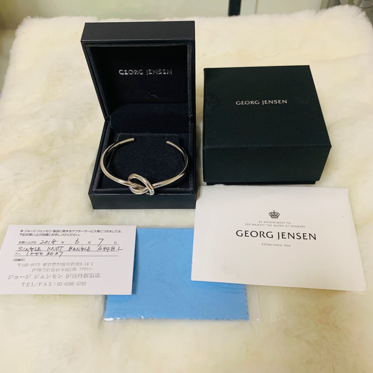 Georg Jensen ブレスレット