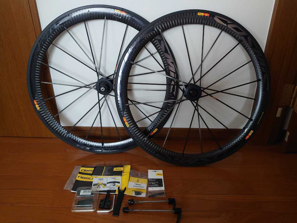 ヤフオク! - MAVIC COSMIC CARBON SLR Exali...