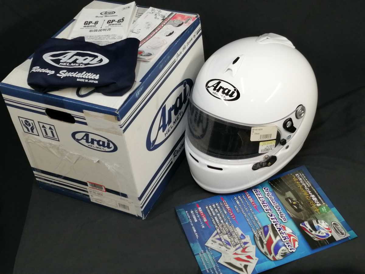 アライ GP-6S 8859 Lサイズ/ヘルメットステッカー貼付け完成品 | www