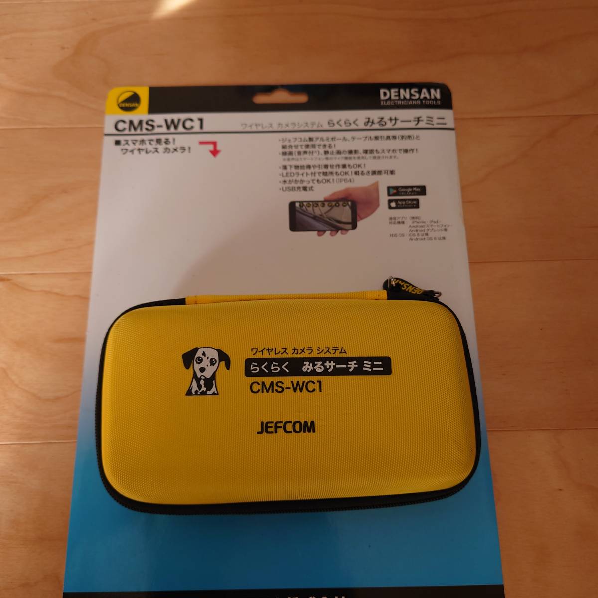 ジェフコム みるサーチミニ Wifi スマホで見るカメラ CMS-WC1