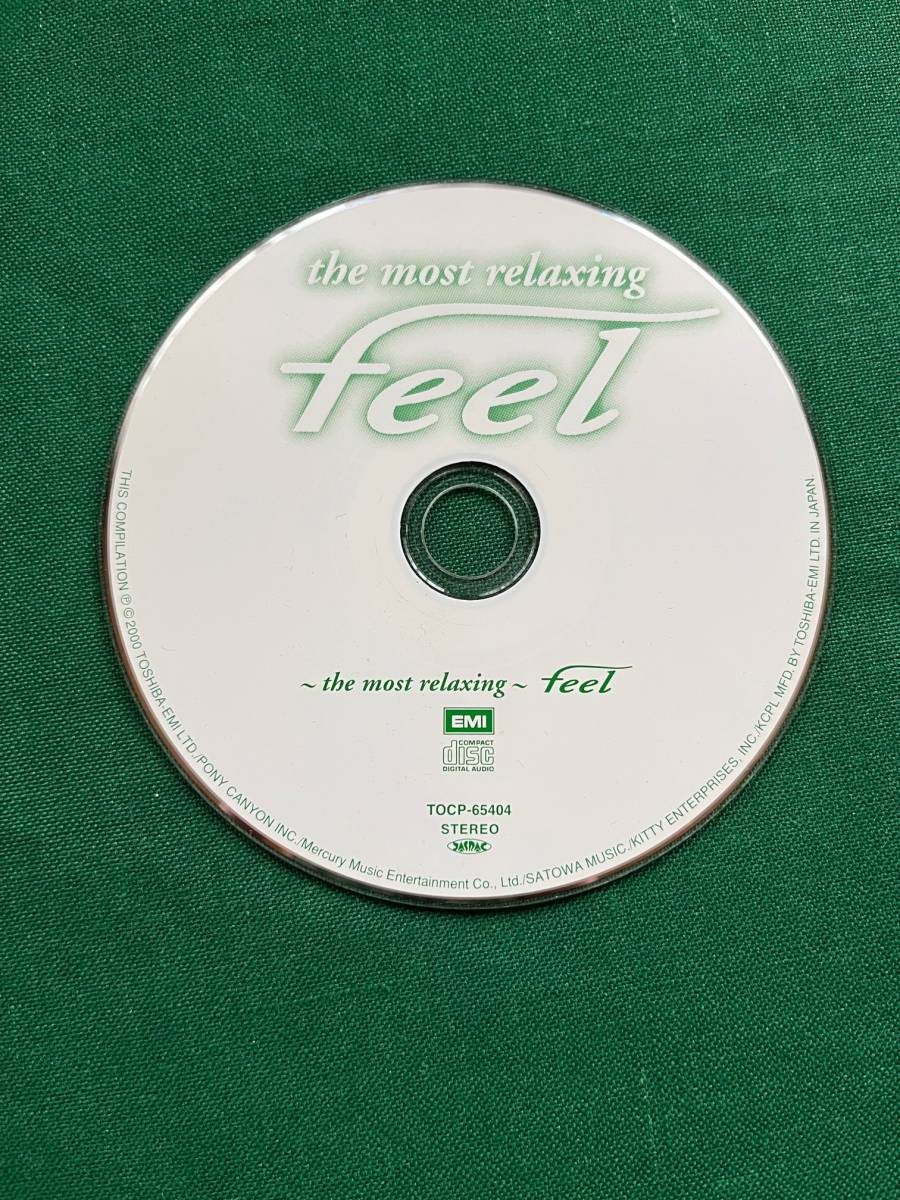 2023*The Most Relaxing*Feel*CD