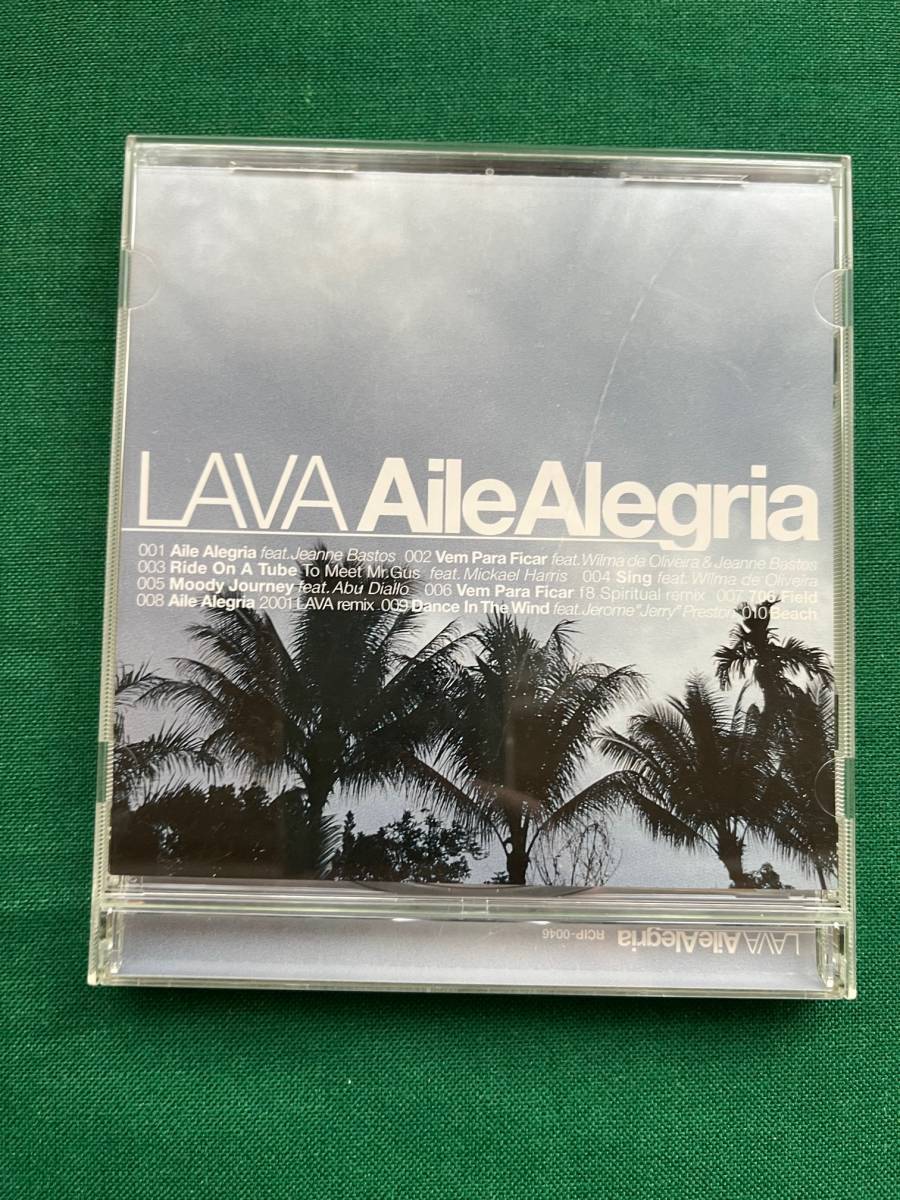 管M2206★LAVA★Aile Alegria★CD★帯あり_画像1