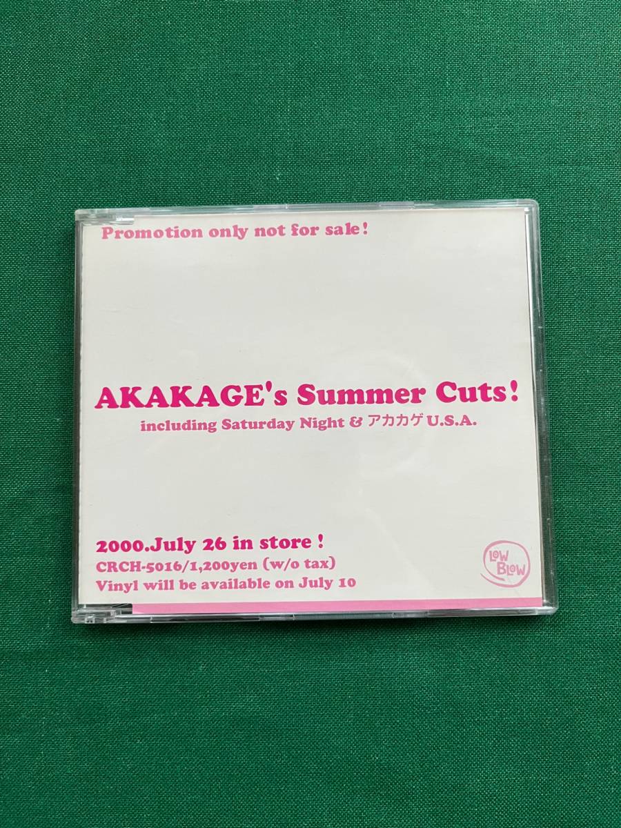 管M2206★AKAKAGE′S Summer Cuts!★AKAKAGE★アカカゲ★CD_画像1