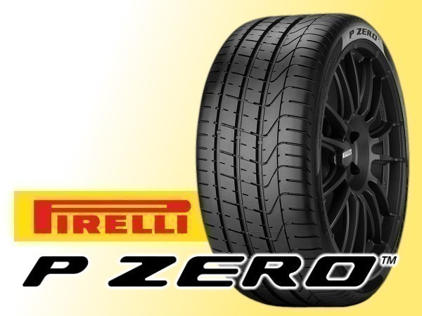 2021年製】ピレリ P ZERO PZERO 285/35R20 100Y ◇2本の場合総額
