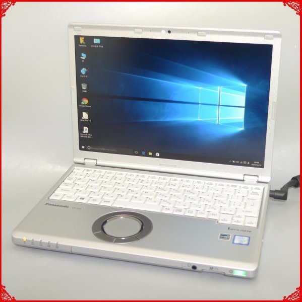 最新作2022 ヤフオク! Windows 10 12型 Panasonic ... - 中古ノートパソコン サロン専売