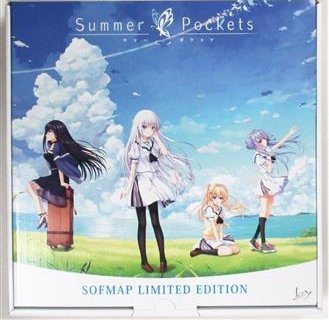 Summer Pockets первый раз ограниченая версия Sofmap LIMITED EDITION Key новый товар нераспечатанный производство конец summer poketsusofmap складная дверь Shinji лен ветка .Na-Ga Izumi ...