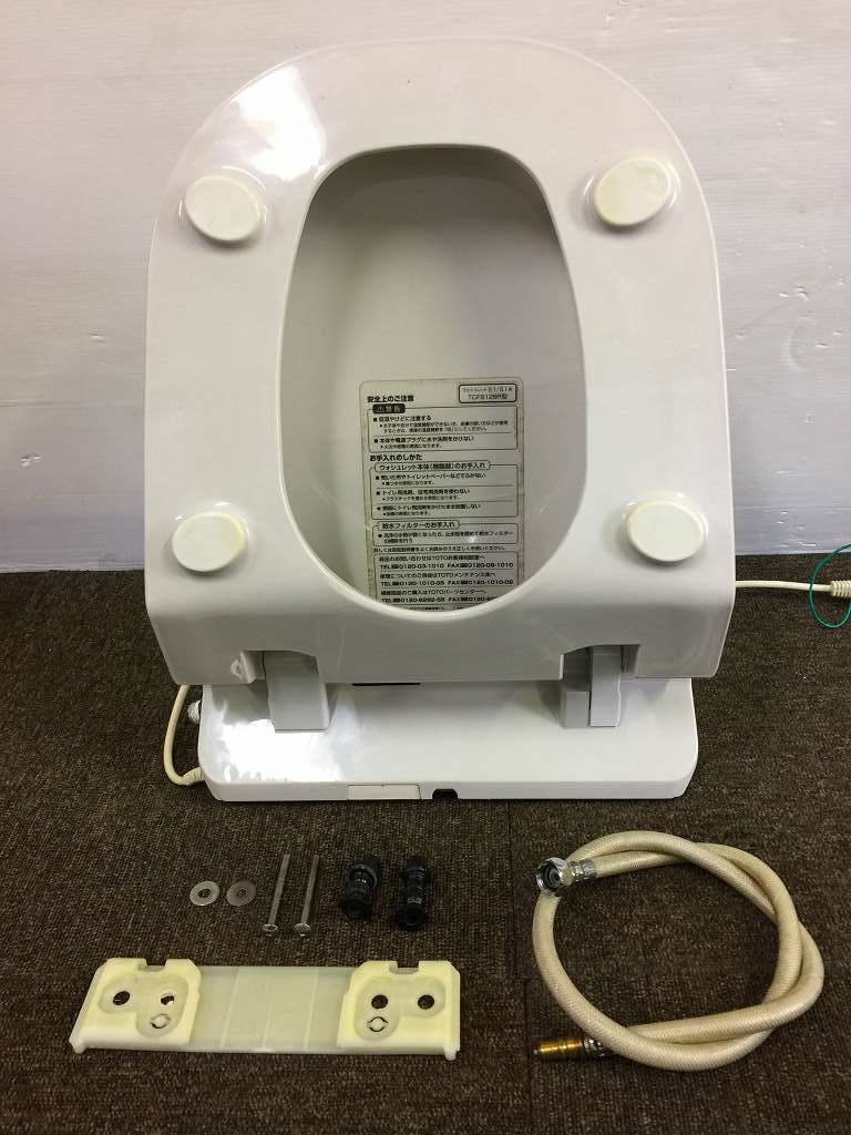 Yahoo!オークション - TOTO 電気温水便座 ウォシュレット Yahoo!オークション - TOTO 電気温水便座 ウォシュレット