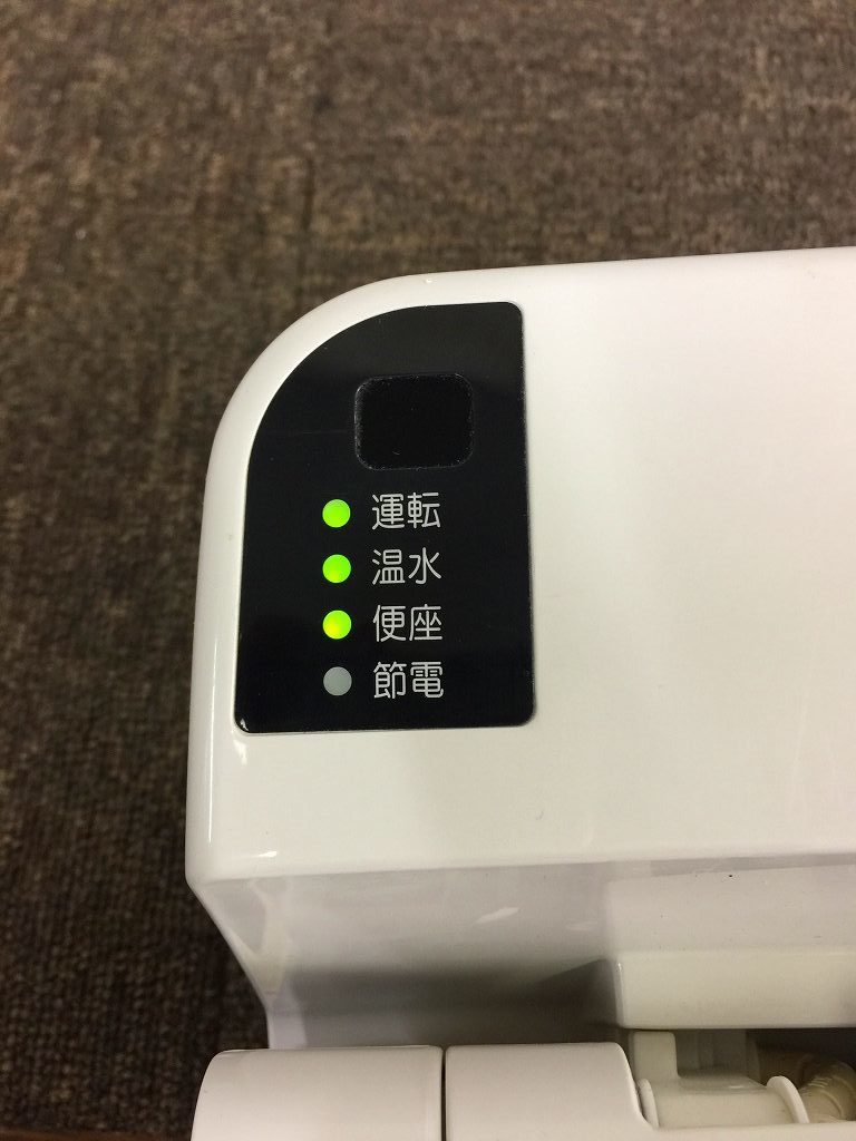 Yahoo!オークション - TOTO 電気温水便座 ウォシュレット Yahoo!オークション - TOTO 電気温水便座 ウォシュレット
