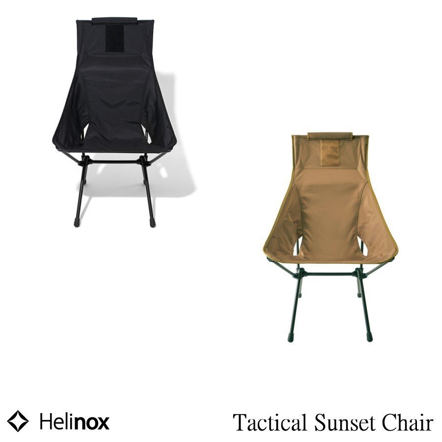 2022超人気 ヘリノックス Chair543a Sunset Tactical Helinox タクティカルサンセットチェア - その他