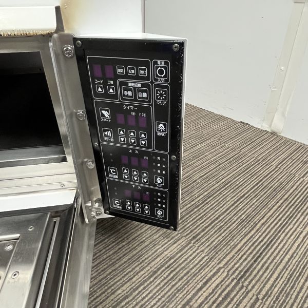 Yahoo!オークション - 七洋製作所 電気オーブン プティバッケン Yahoo!オークション - 七洋製作所 電気オーブン プティバッケン