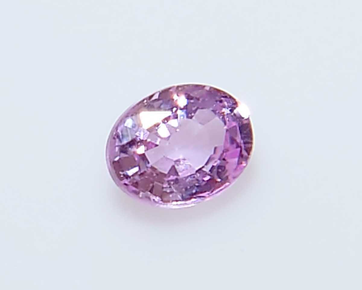 買取り実績 極美品！ パパラチャサファイア 0.213ct ソーティング付