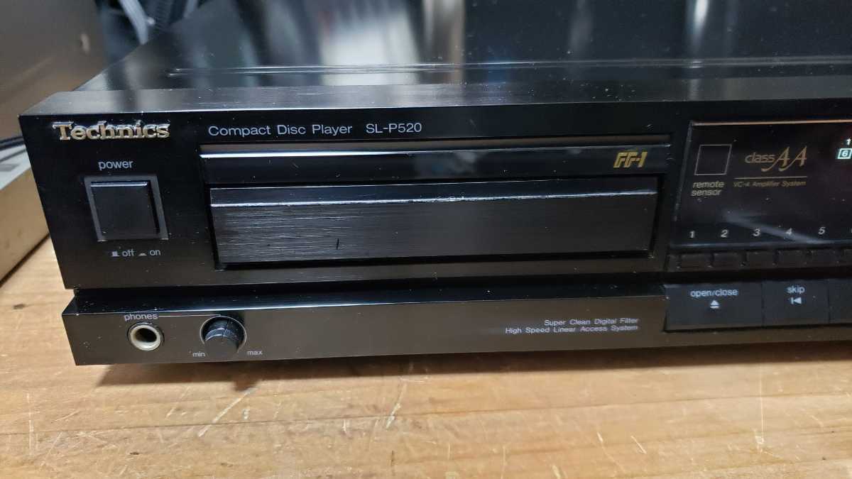 Yahoo!オークション - Technics CDプレーヤー SL-P520 再生可能 Yahoo!オークション - Technics CDプレーヤー SL-P520 再生可能