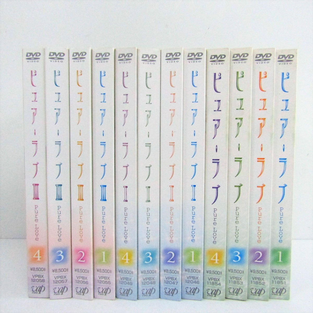 ピュア・ラブ 1.2.3 DVD まとめセット 〓A6926 www.visitafyon.org