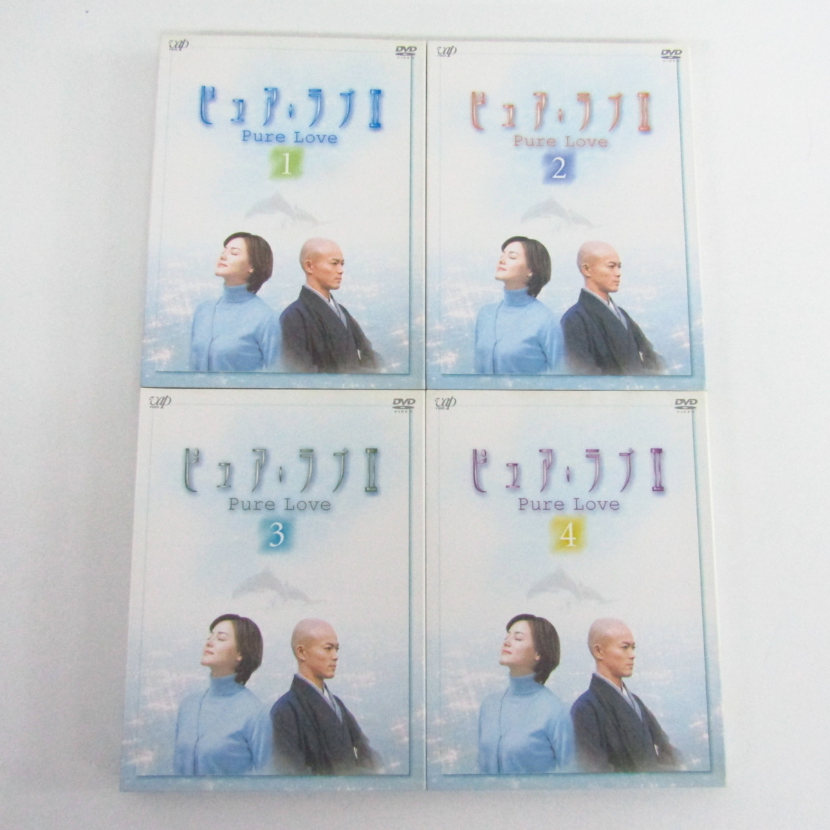 今季一番 〓A6926 まとめセット DVD 1.2.3 ピュア・ラブ - 日本 - hlt.no