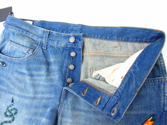 GUCCI グッチ Symbols Tapered Denim Pant シンボルテーパード デニム