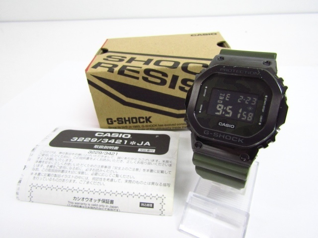 すぐったレディース福袋 CASIO G-SHOCK カシオ G-ショック GM-5600B