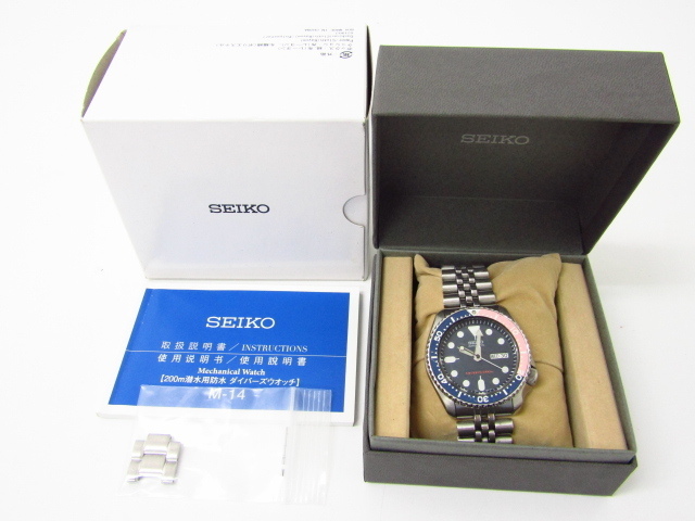 最新情報 セイコー SEIKO ダイバーズ 自動巻き腕時計♪AC22088 7S26-0020 その他