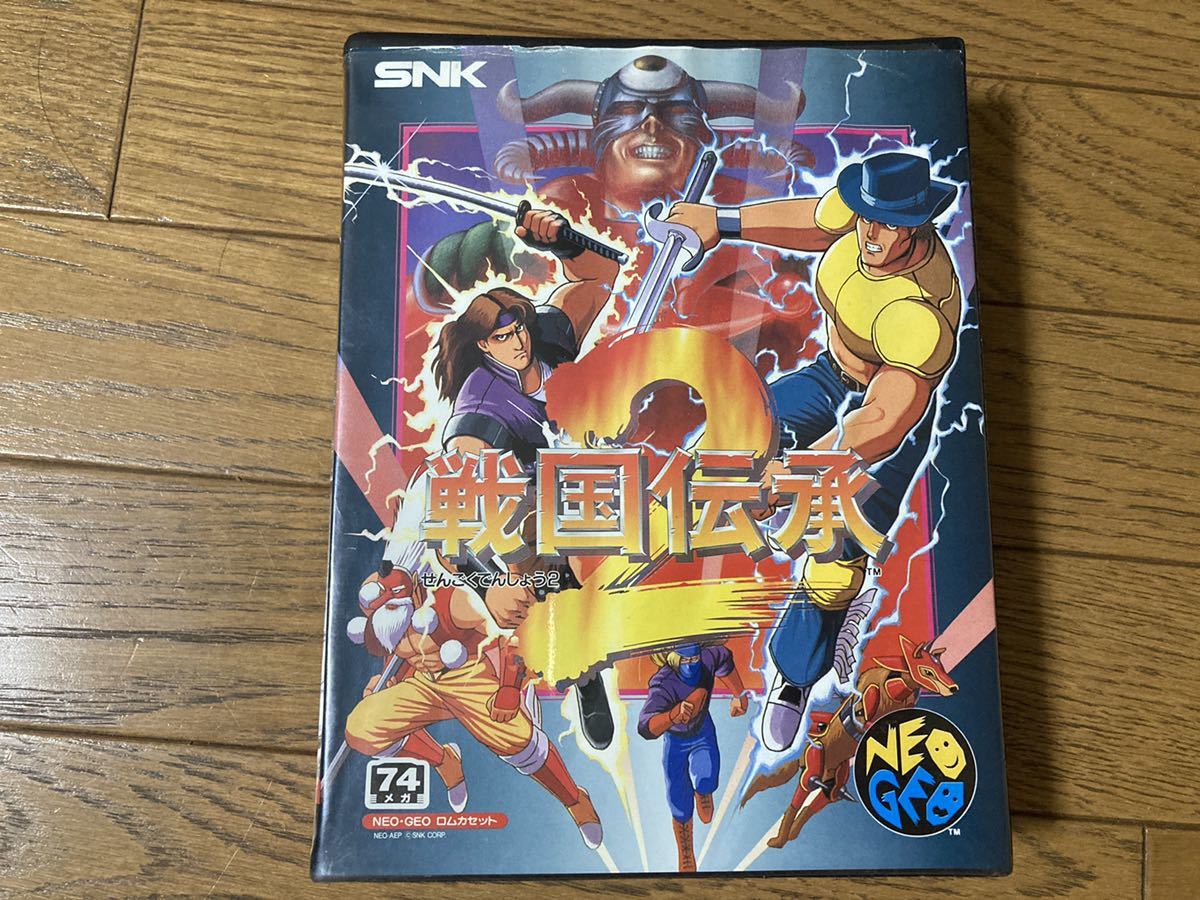戦国伝承2 SENGOKU2 NEOGEO www.gastech.com.tr