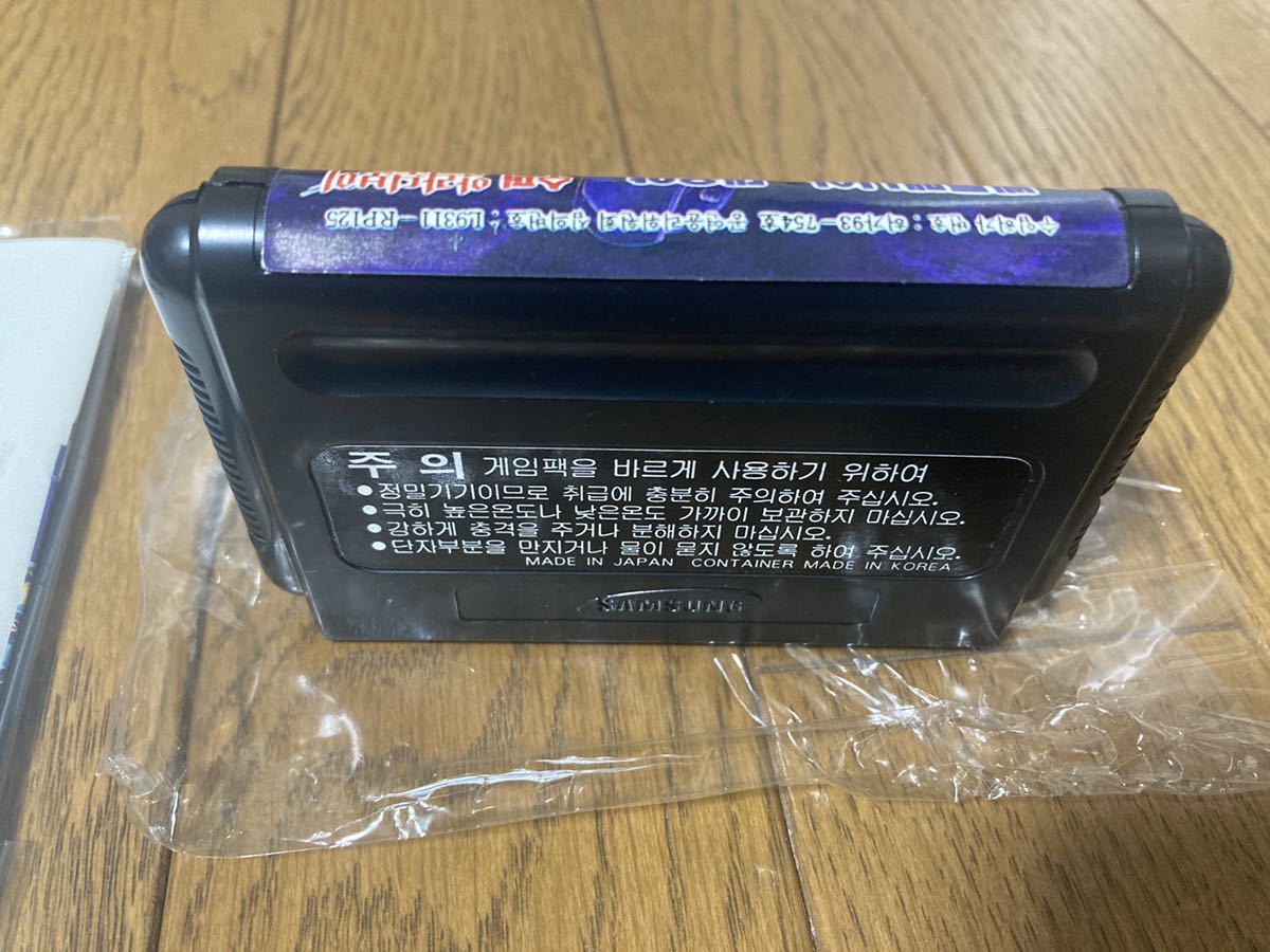 Yahoo!オークション - 韓国版 バトルマニア 大吟醸 サムスン Yahoo!オークション - 韓国版 バトルマニア 大吟醸 サムスン