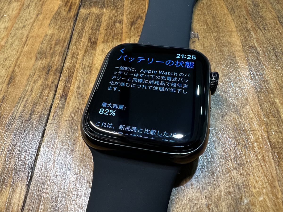 即決 美品 Apple Watch series5 HERMES 44mm ブラック 本体 アップル