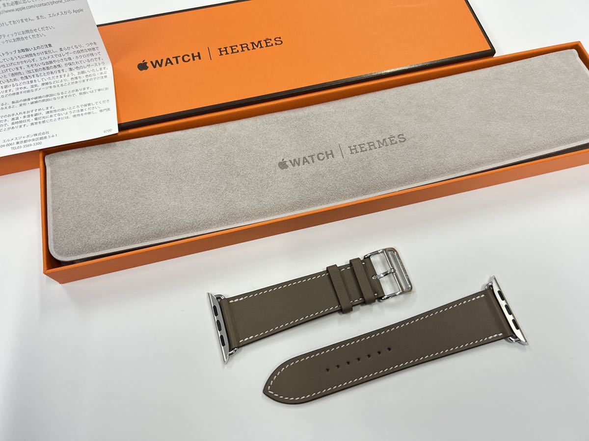 希少未使用 即決 エトゥープ Apple watch HERMES エルメス 希少未使用 即決 エトゥープ Apple watch HERMES エルメス