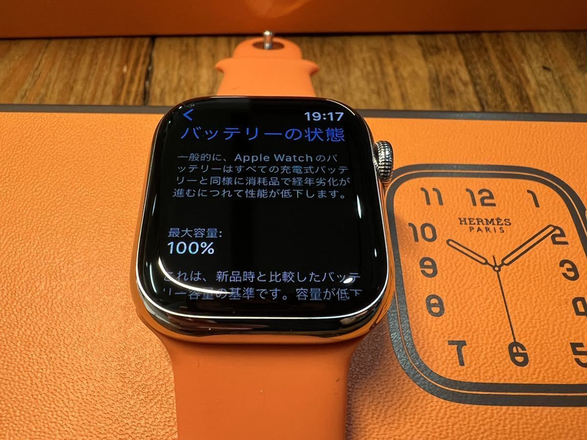 最新 即決 Apple Watch series7 HERMES 41mm アップルウォッチ 最新 即決 Apple Watch series7 HERMES 41mm アップルウォッチ