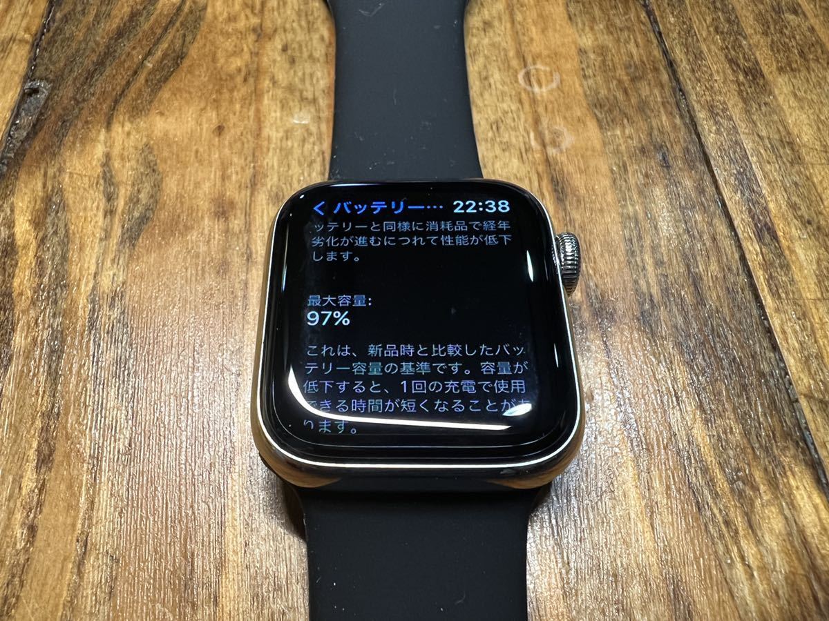 ☆即決 Apple watch Series5 シルバーステンレス GPS+Cellular 40mm アップルウォッチ 心電図 バッテリー97％