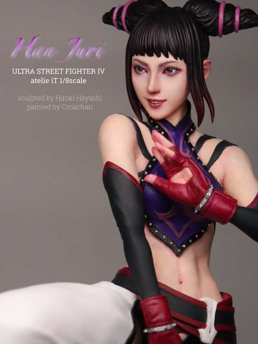 Yahoo!オークション - ハン・ジュリ ウルトラストリート Yahoo!オークション - ハン・ジュリ ウルトラストリート