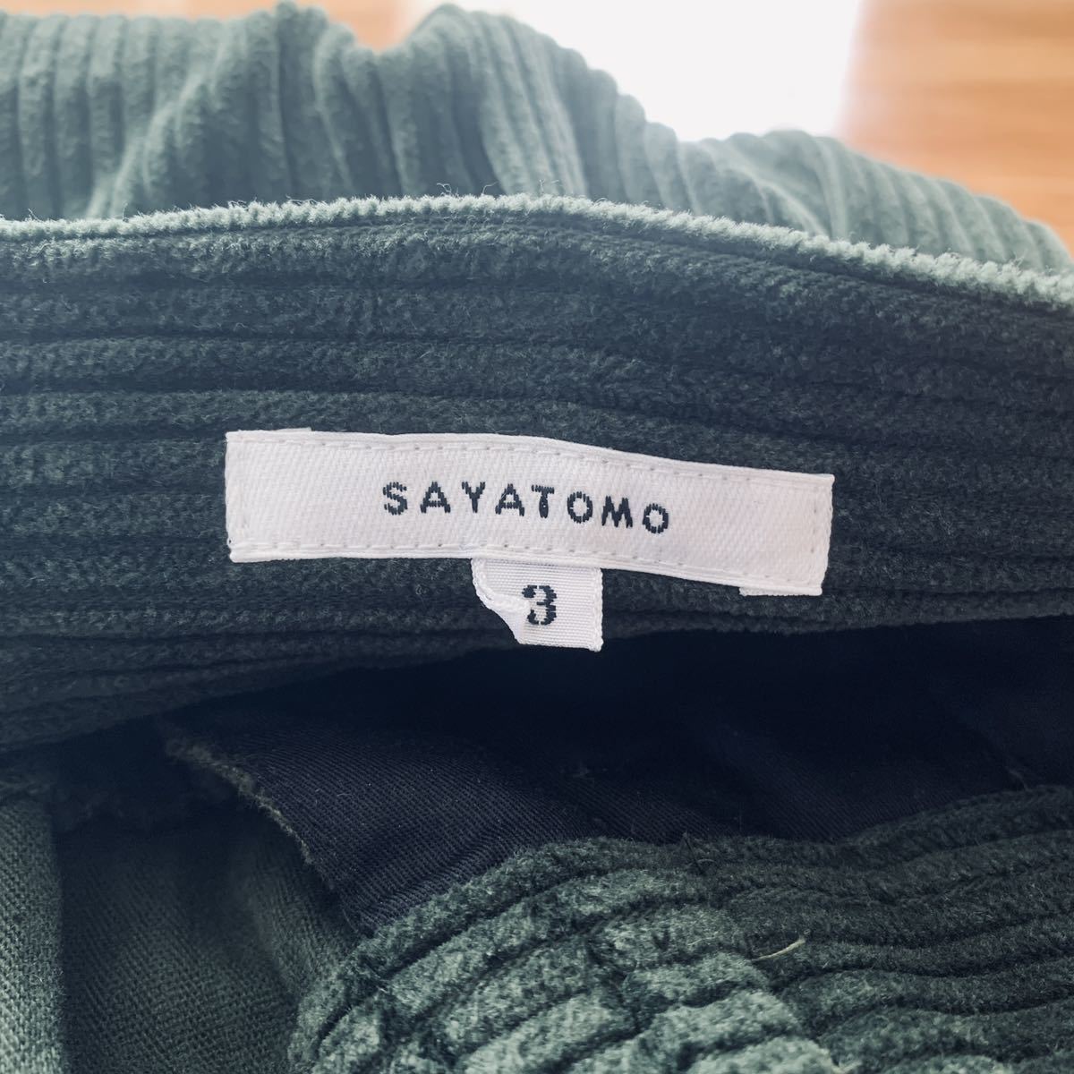 SAYATOMO サヤトモ ハカマ カルサンスラックス パンツ コーデュロイ