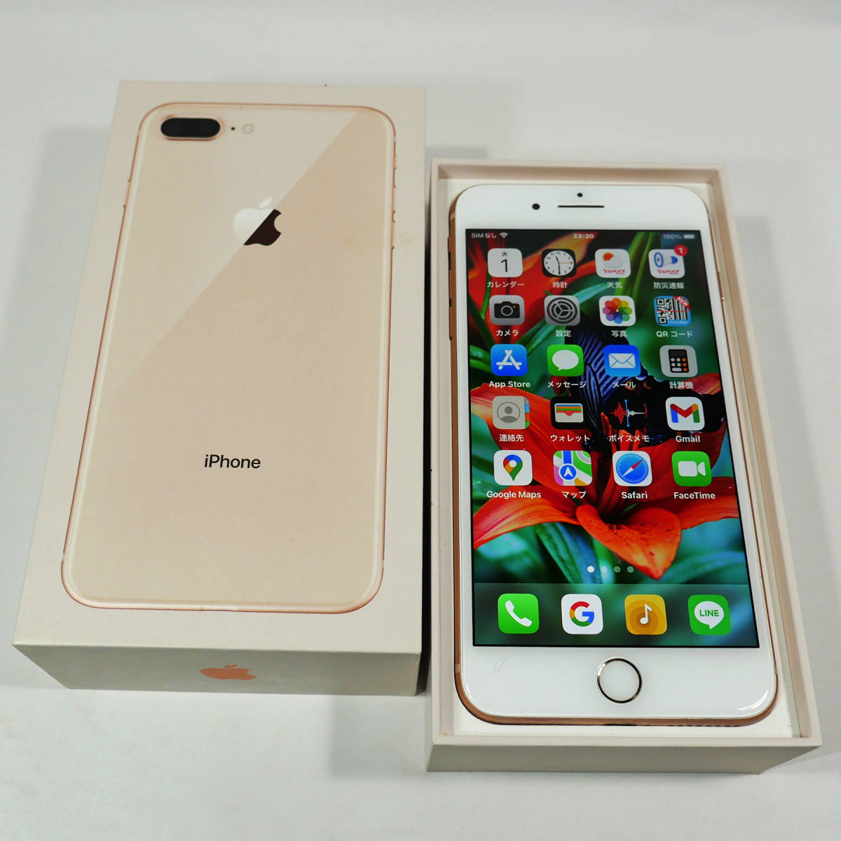 半額SALE☆ iPhone8 256gb ゴールド バッテリー100%美品