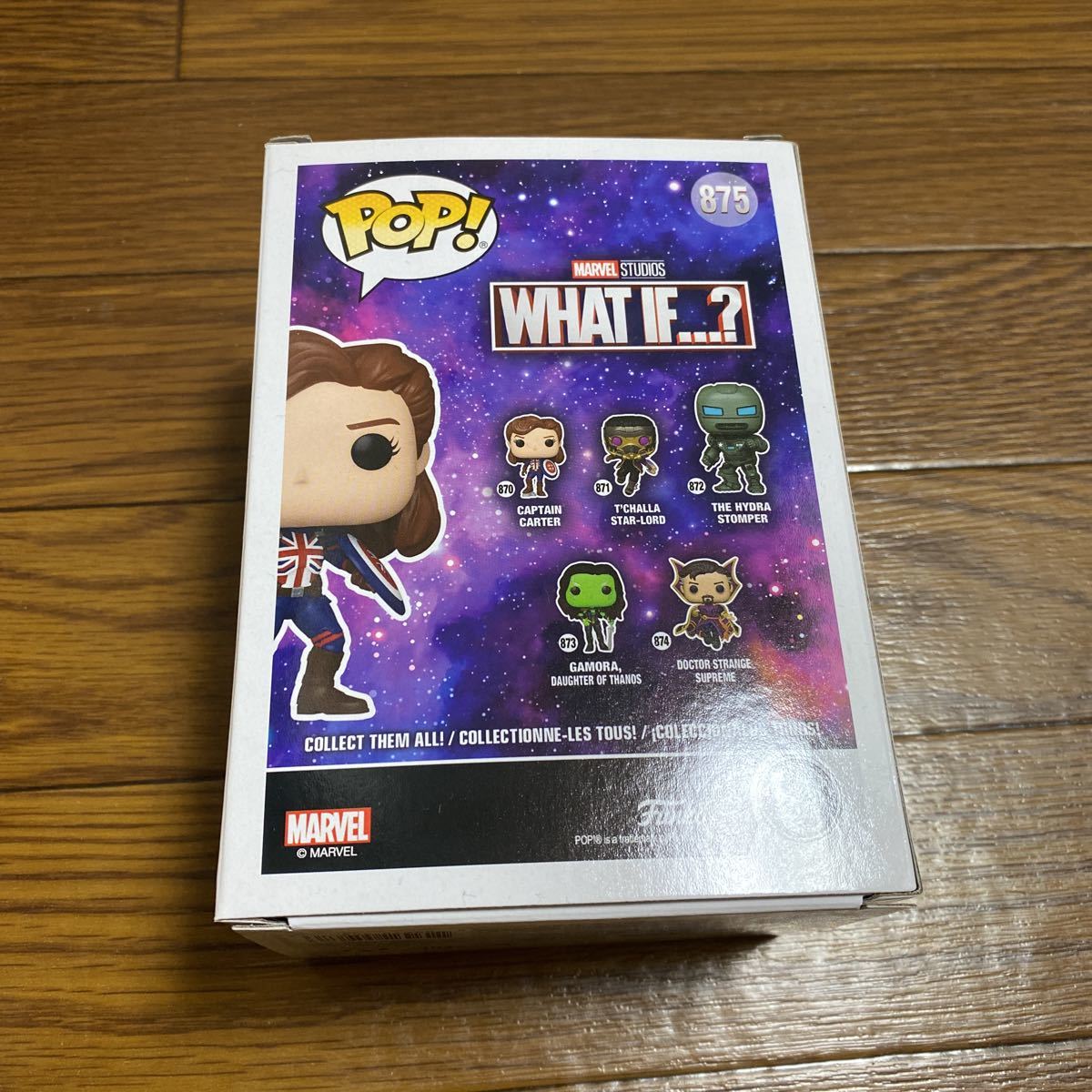 what if FUNKO POP ファンコ フィギュア キャプテンカーター アメコミ marvel マーベル 限定版 スペシャルエディション captain carter