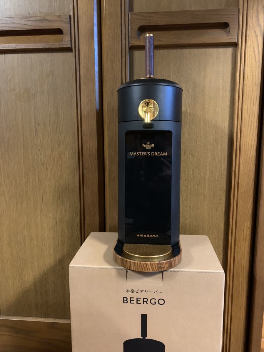 新品‼️未使用‼️amadana 本格ビアサーバー BEERGO AMD00…-